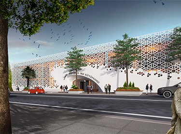  İzmir Atatürk İl Halk Kütüphanesi